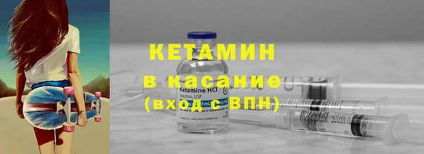 MESCALINE Баксан