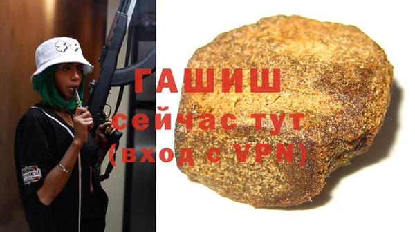 прущая мука Алзамай