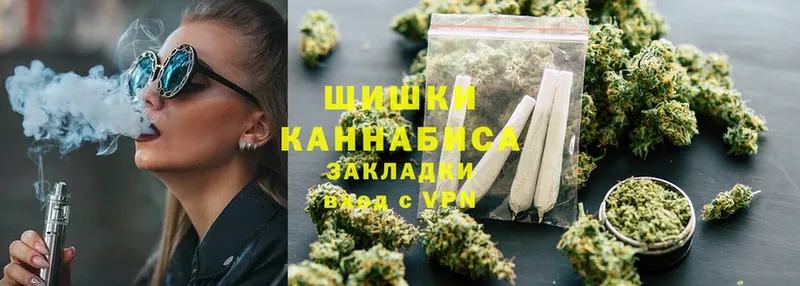 ссылка на мегу как зайти  Вятские Поляны  Конопля SATIVA & INDICA 